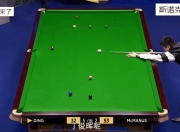 开云在线登陆入口-海港赛后接受采访：丁俊晖是我最难对付的对手